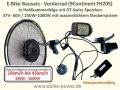E-Bike Bausatz Vorderradmotor (250W -1000W) 9Continent FH 205 (Controller, PAS, LCD5 Display)